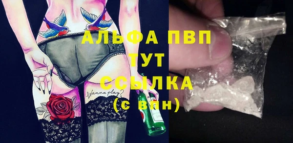 ECSTASY Белоозёрский